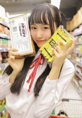 日本av高潮动图_超清手机在线看