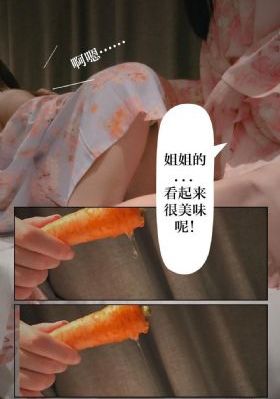 四虎亚洲无码在线_蓝光免费观看视频